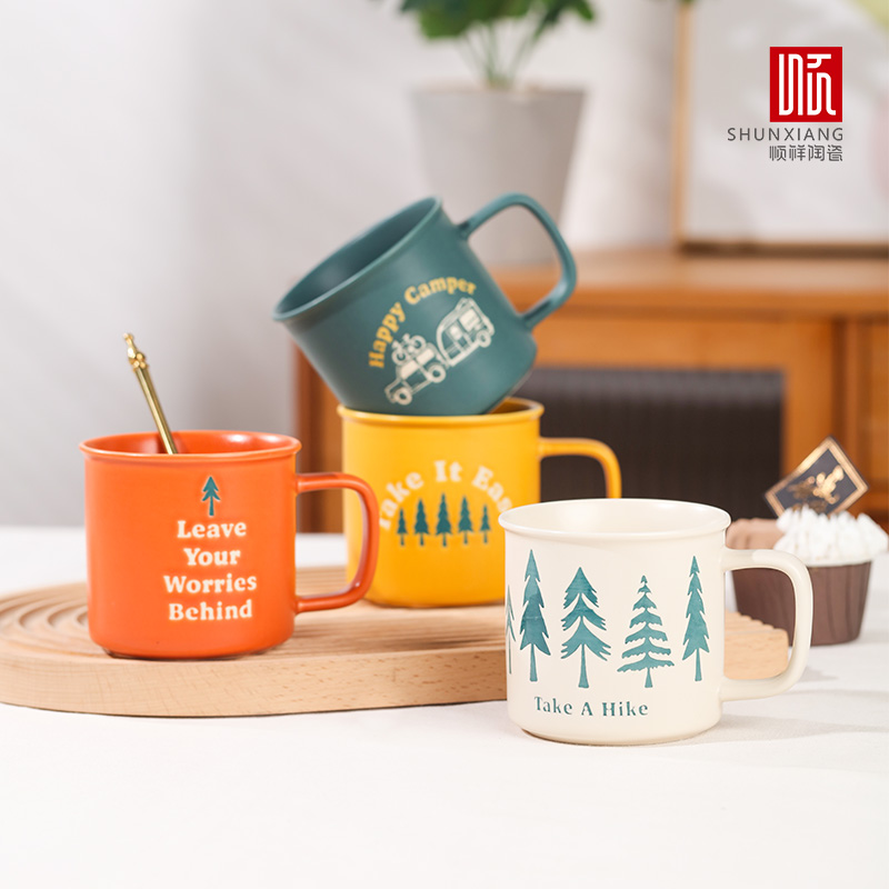 Outdoor Adventure Friends - SHUNXIANG Tasse en céramique de style