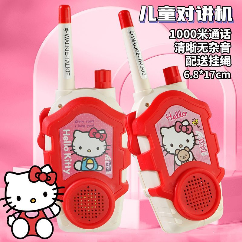 Talkies-walkies Kawaii Sanrio  - Outdoor Adventure Kids Movies avis et prix