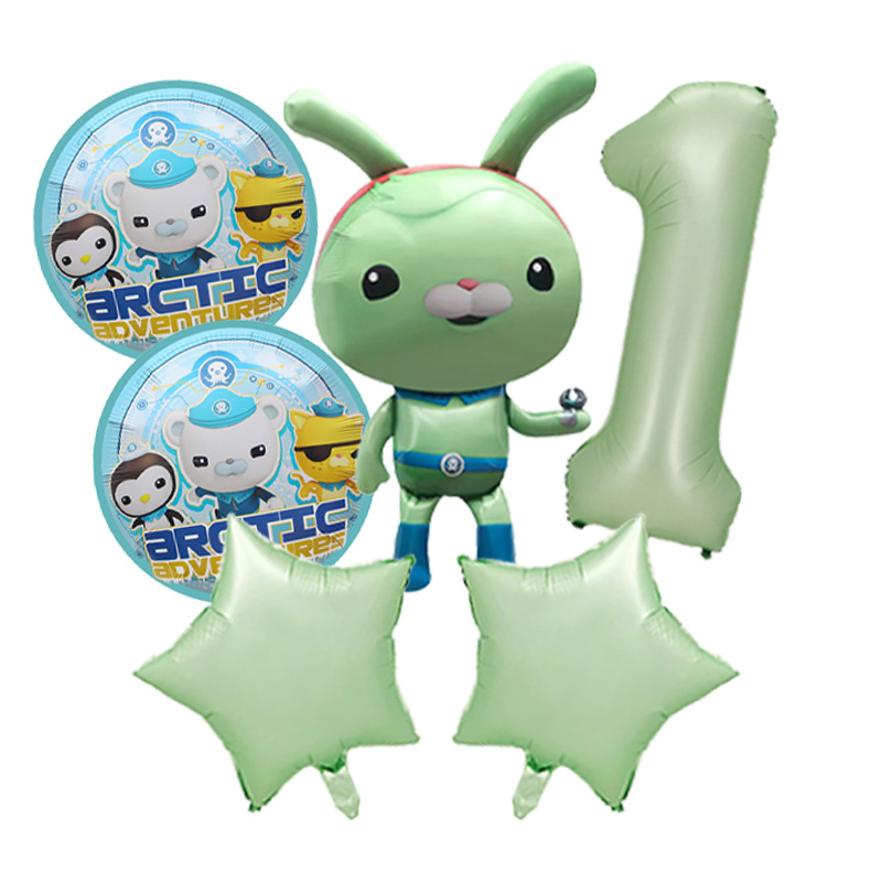 Ensemble de ballons en alumini - Outdoor Adventure Birthday Party avis et prix