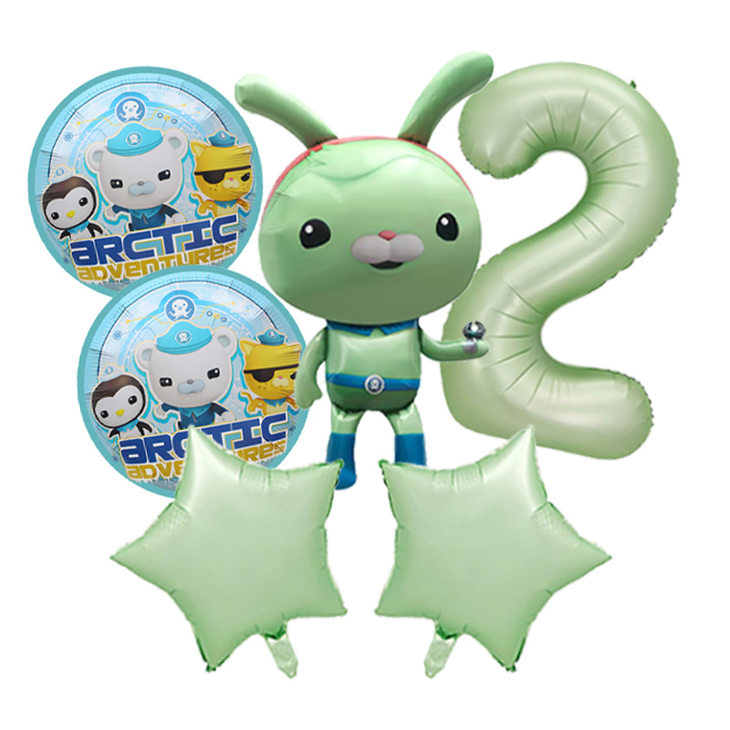 Ensemble de ballons en alumini - Outdoor Adventure Birthday Party avis et prix