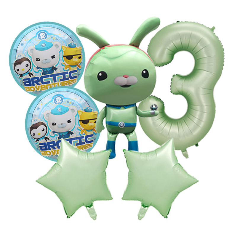 Ensemble de ballons en alumini - Outdoor Adventure Birthday Party avis et prix